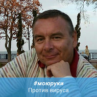 Алексей Шпаков