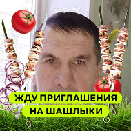 Сергей Георгиев