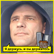 Юрий Владимирович