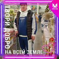 Саид Садулоев