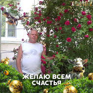 Виктор Фомин