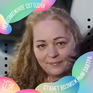 Оксана Сумбаева