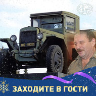 Владимир Дрёмин