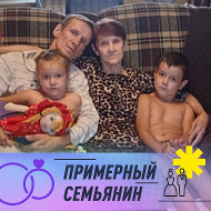 Виталий Кузьмин👪💖