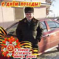 Александр Шушарин