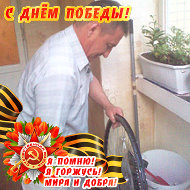 Владимир Проворов