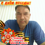 Рустам Мурзаханов