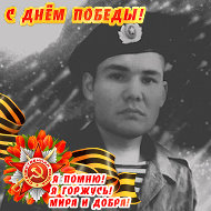 Алиабдульман Улы