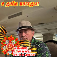 Сергей Новиков