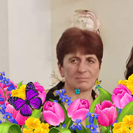 Ирина Земцова