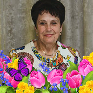 Татьяна Масенис