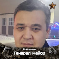 Музаффар Джангабаев