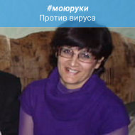 Айше Абдураманова
