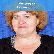 Ирина Лысикова
