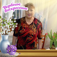 Людмила Семейкина