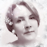 Ирина Ушкарева
