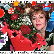 Вера Неупакоева-косарева