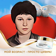 Елена Глазатова-левоньян