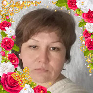 Куралай Абилова
