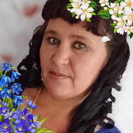 Ольга Кибирева