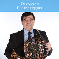 Михаил Коробов