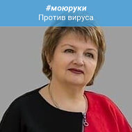 Наталья Колосова