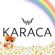 Кaraca Тц