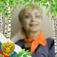 Людмила Гимранова