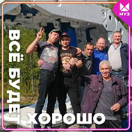 Николай Володеев