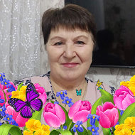 Валентина Грибачева