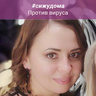 ♥♥♥оля Григорьева