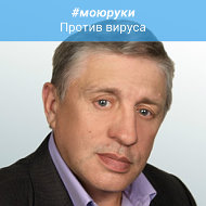 Петр Банцев