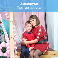 Ирина Абросимова