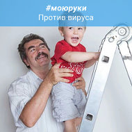 Пётр Автутов