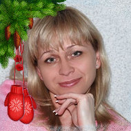 Евгения Аввакумова