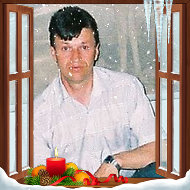 Николай Равковский