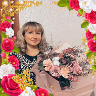 Светлана Александрова