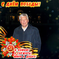 Юрий Крюков