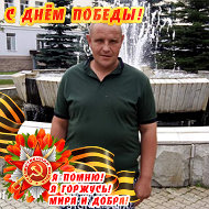 Евгений Боровиков