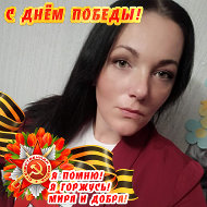 Ирина Колтович