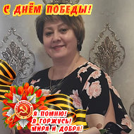 Елена Бороненко