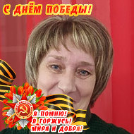 Люба Карлова