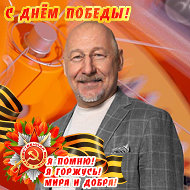 Владимир Мелкозернов