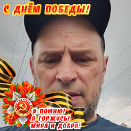 Дима Галямов