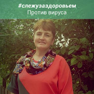 Галина Гуляева