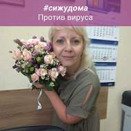 Оксана Викторовна