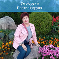 Ирина Евсюкова