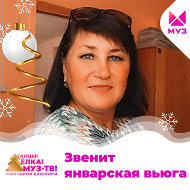 Таня Катаева