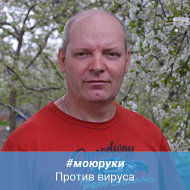 Валерий Прокапчук