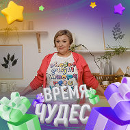 Оlya Бережная